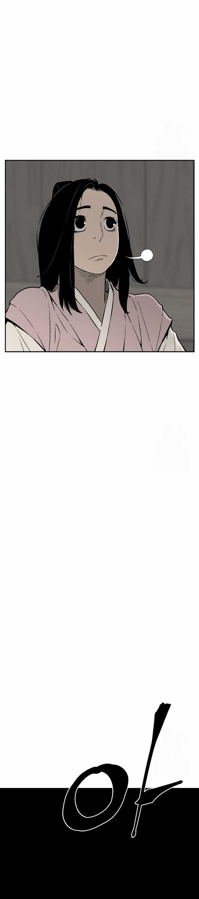Tales of A Shinning Sword Chapter 96 Gambar 10