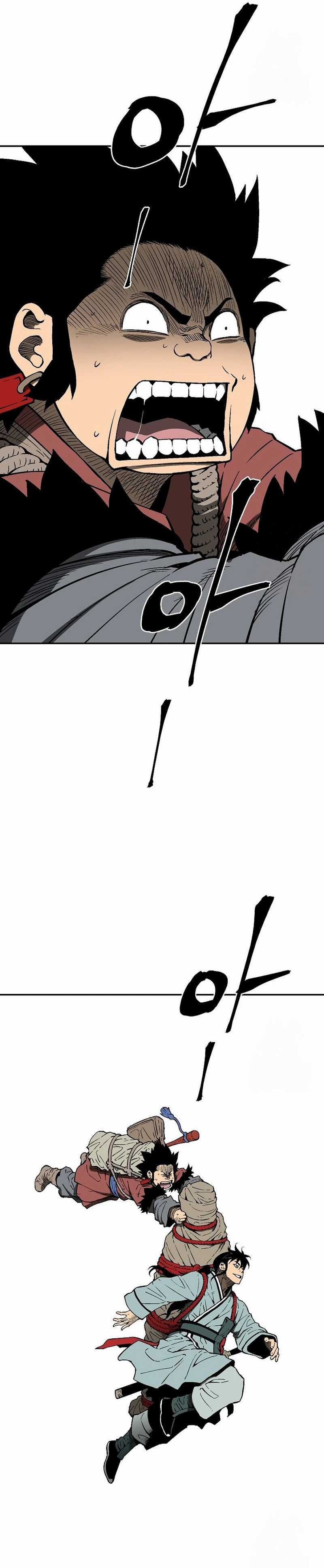 Tales of A Shinning Sword Chapter 96 Gambar 12