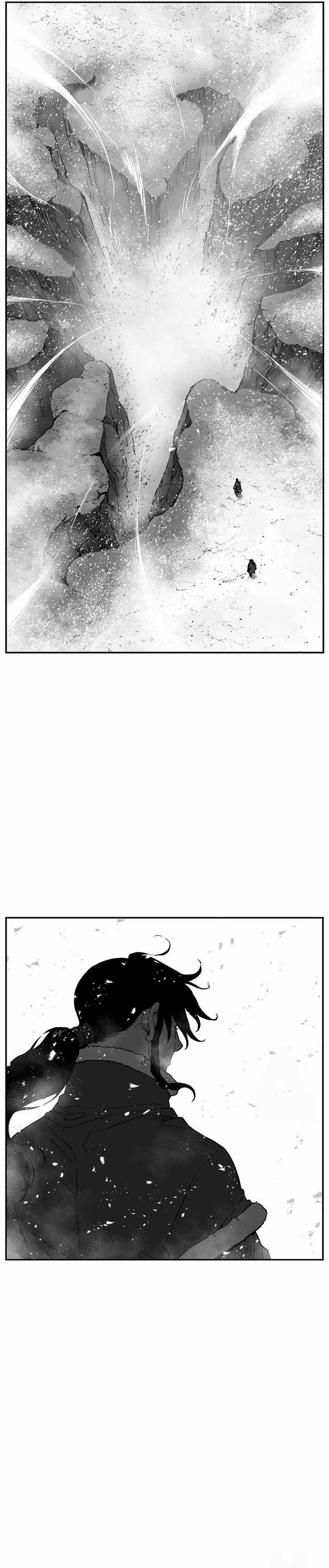 Tales of A Shinning Sword Chapter 96 Gambar 19