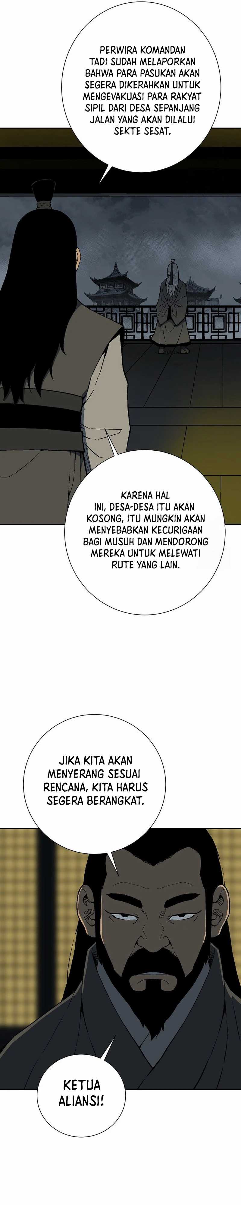 Tales of A Shinning Sword Chapter 96 Gambar 31