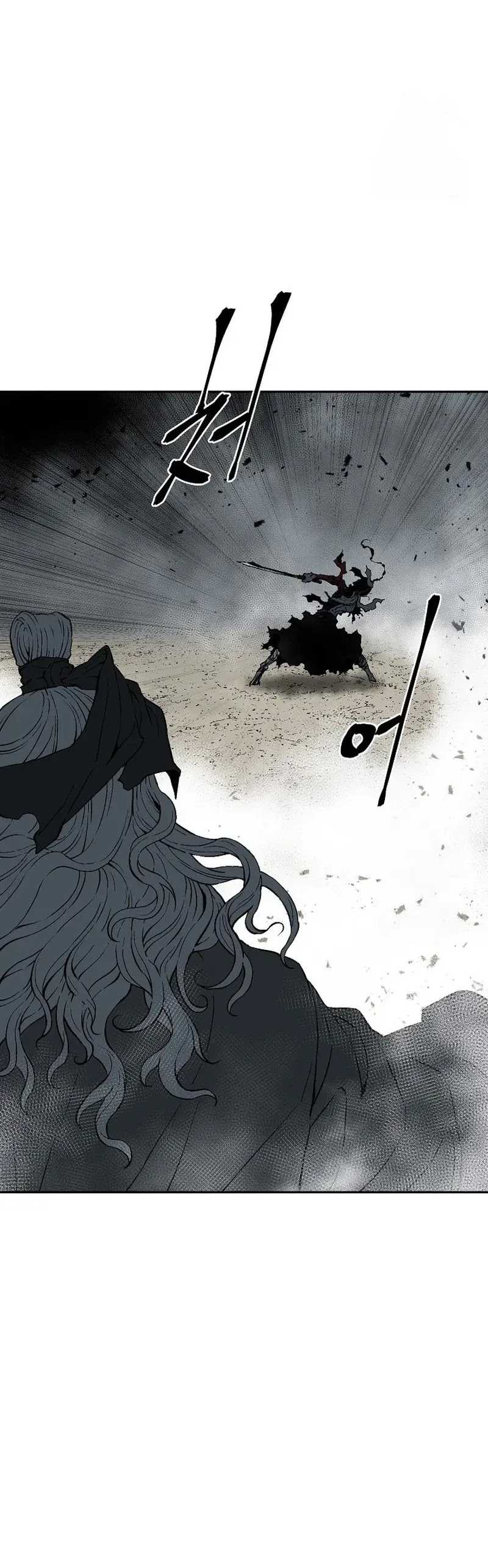 Tales of A Shinning Sword Chapter 100 Gambar 10
