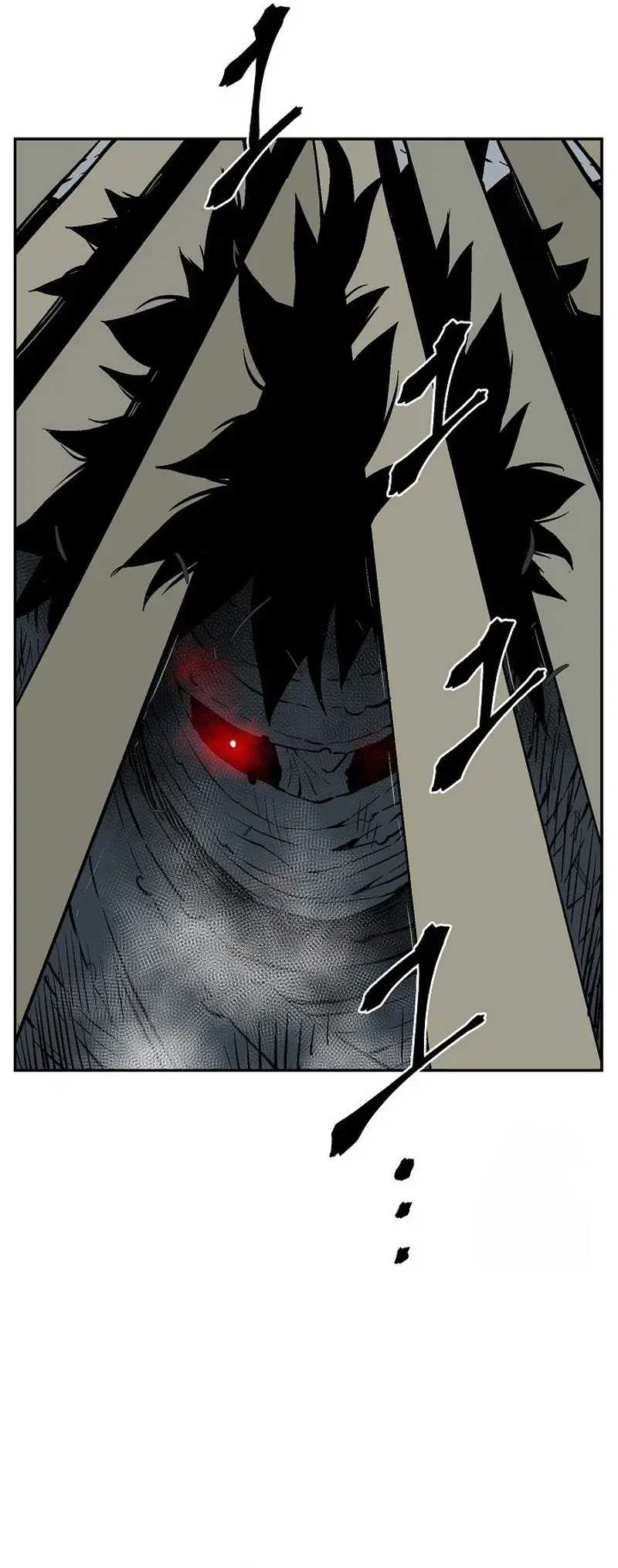 Tales of A Shinning Sword Chapter 100 Gambar 17