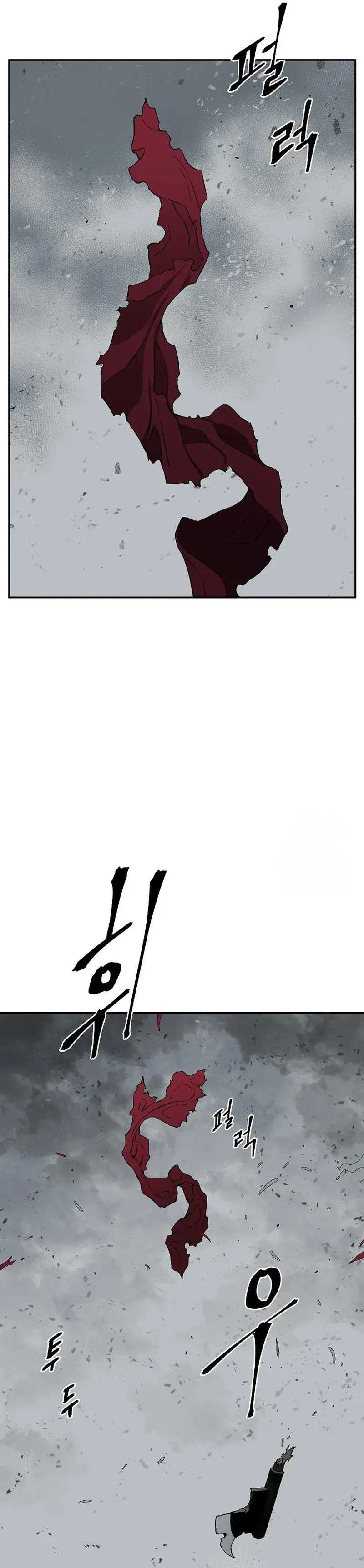 Tales of A Shinning Sword Chapter 100 Gambar 45