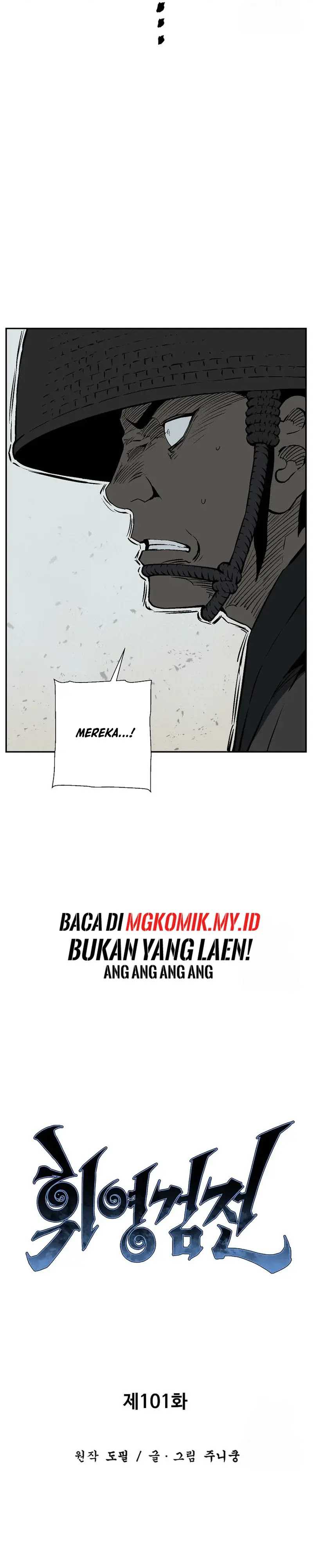 Tales of A Shinning Sword Chapter 101 Gambar 16