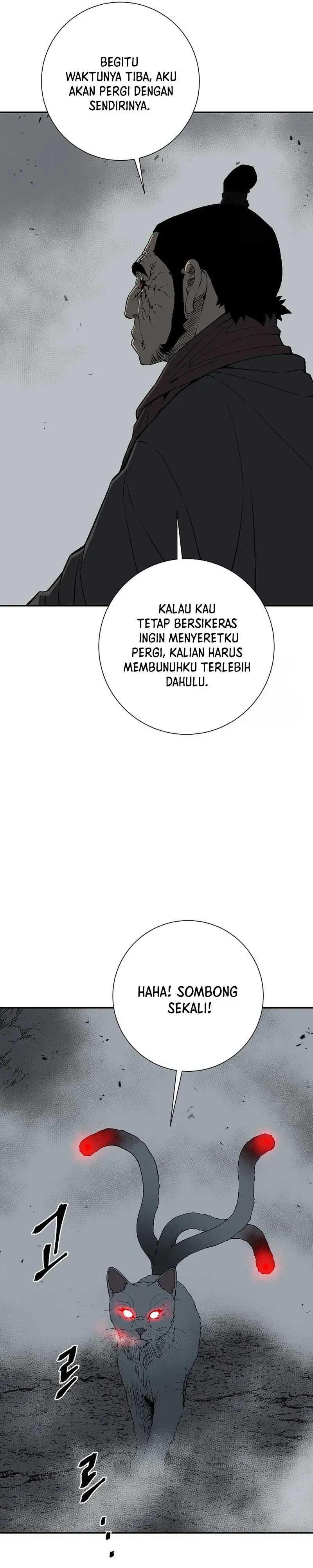 Tales of A Shinning Sword Chapter 101 Gambar 28