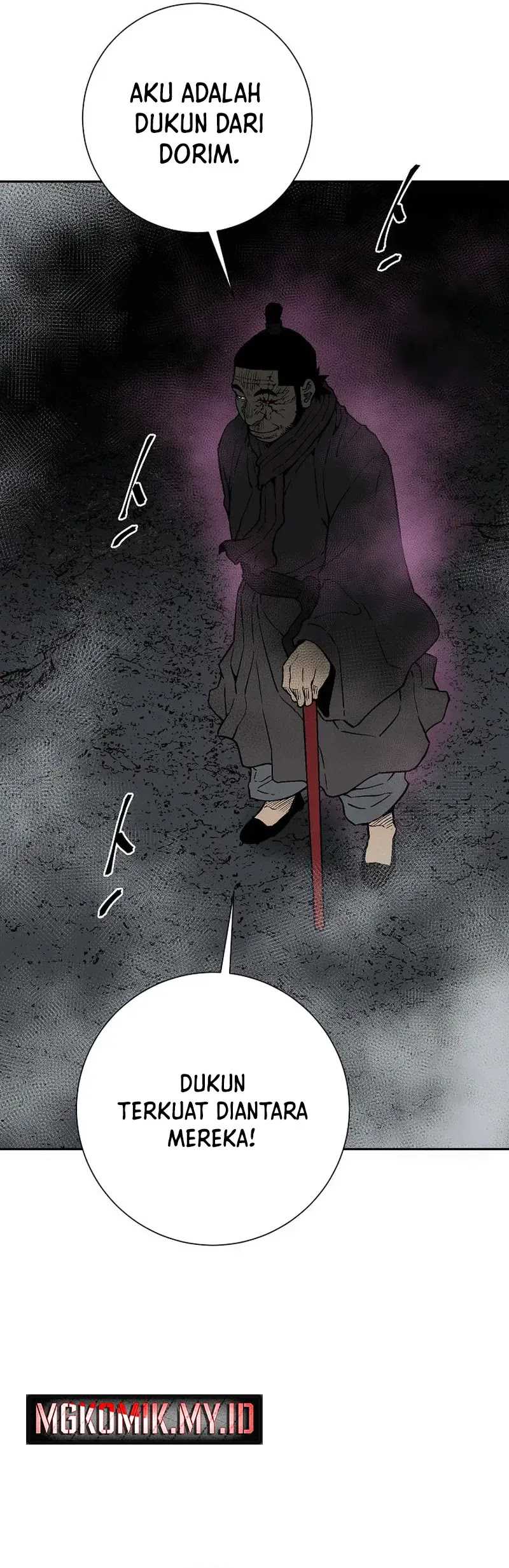 Tales of A Shinning Sword Chapter 101 Gambar 33