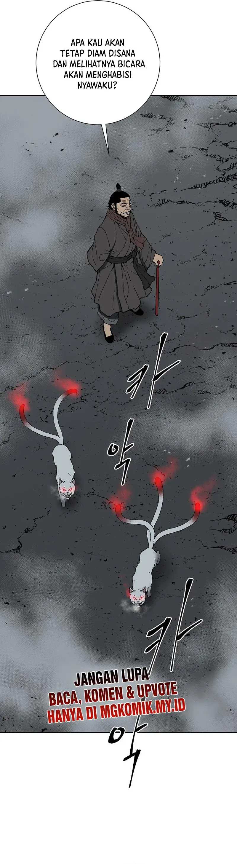 Tales of A Shinning Sword Chapter 101 Gambar 45