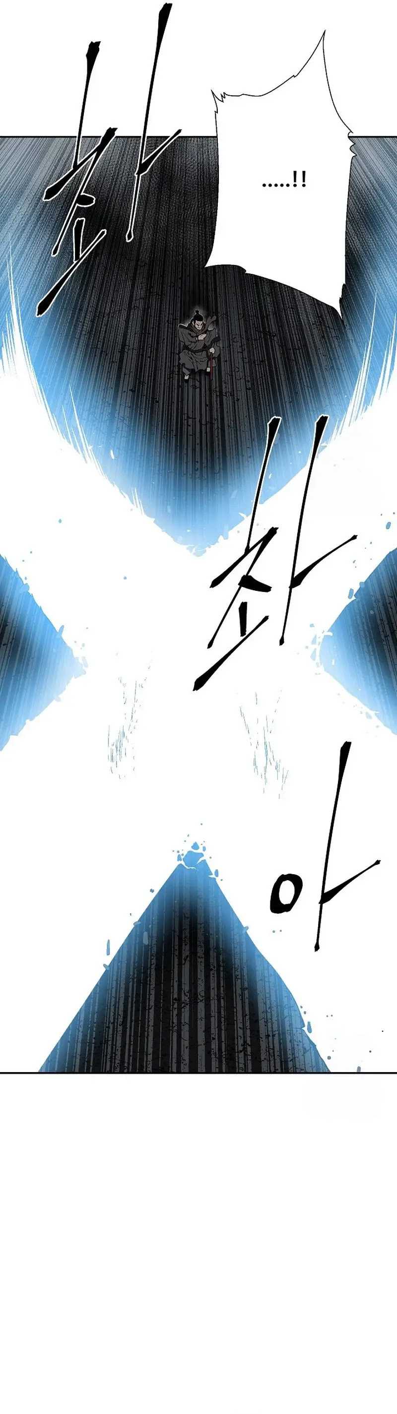 Tales of A Shinning Sword Chapter 101 Gambar 49