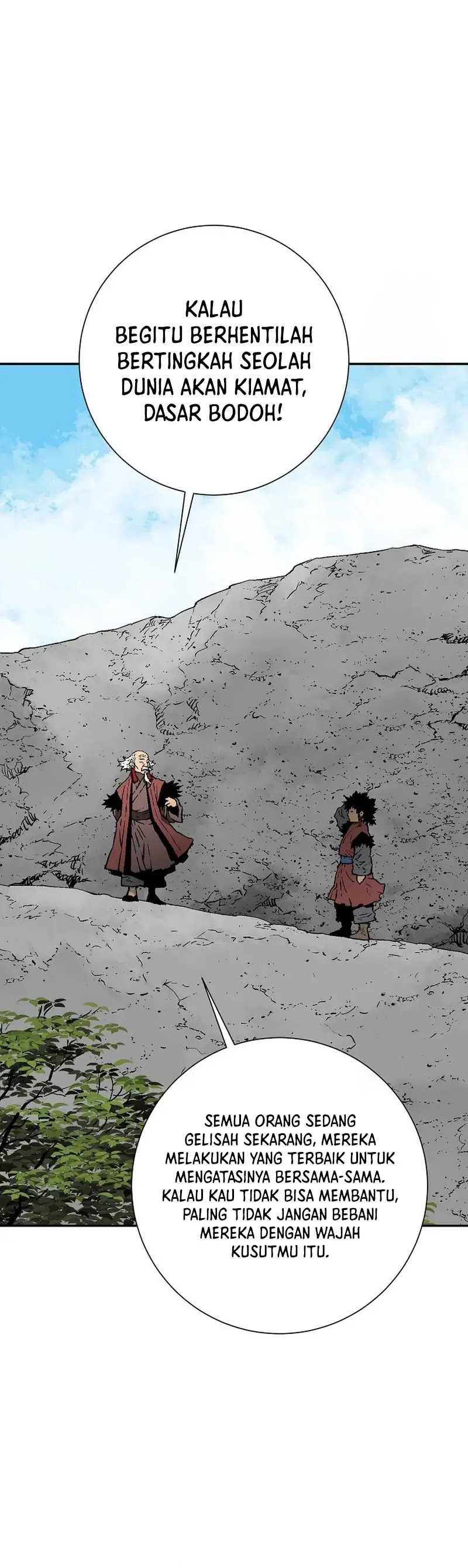 Tales of A Shinning Sword Chapter 104 Gambar 9