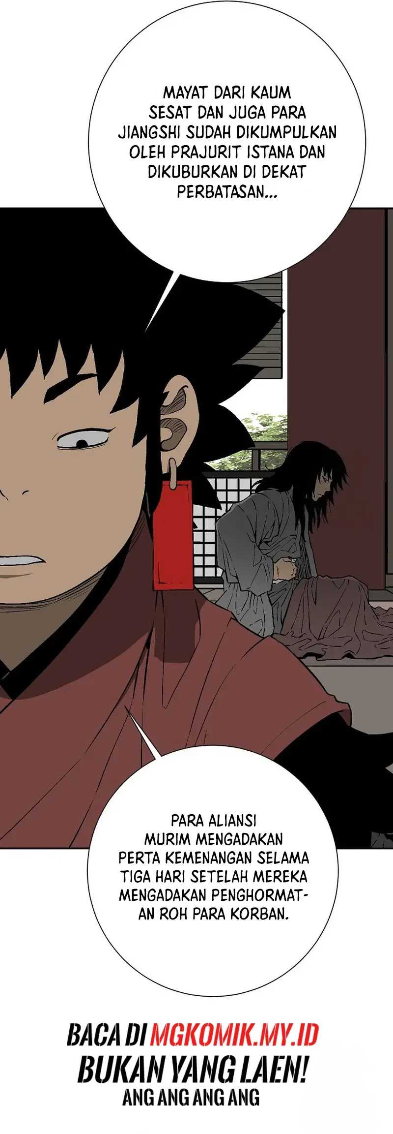 Tales of A Shinning Sword Chapter 104 Gambar 16