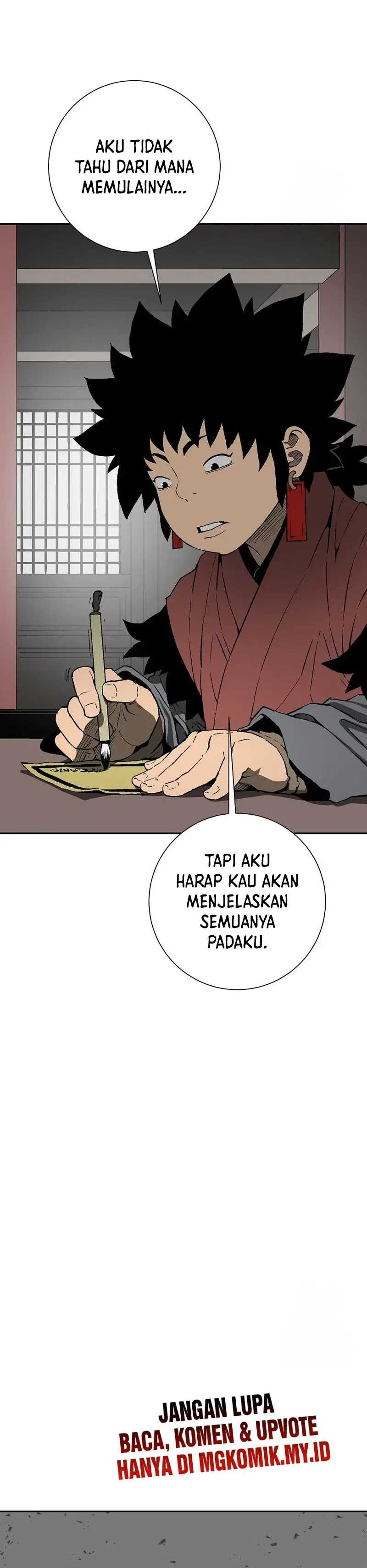 Tales of A Shinning Sword Chapter 104 Gambar 25