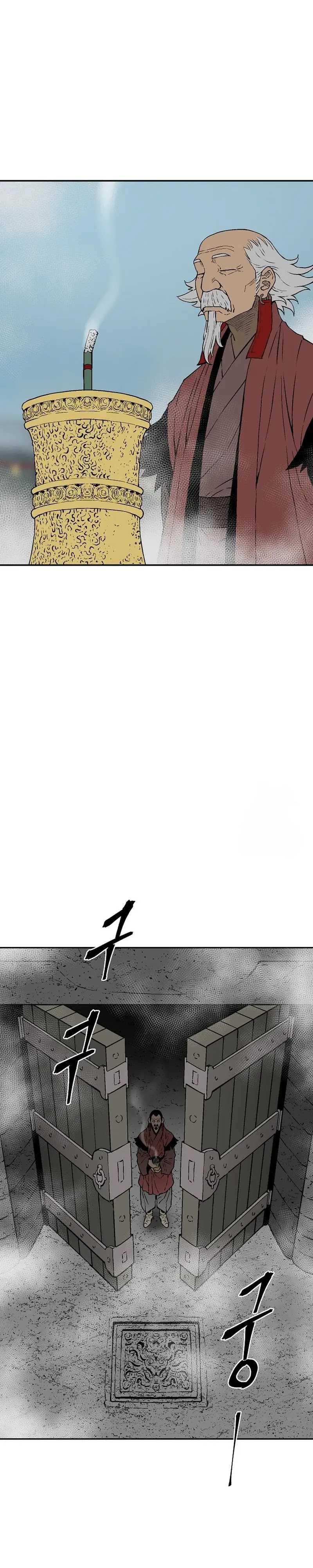 Tales of A Shinning Sword Chapter 104 Gambar 33