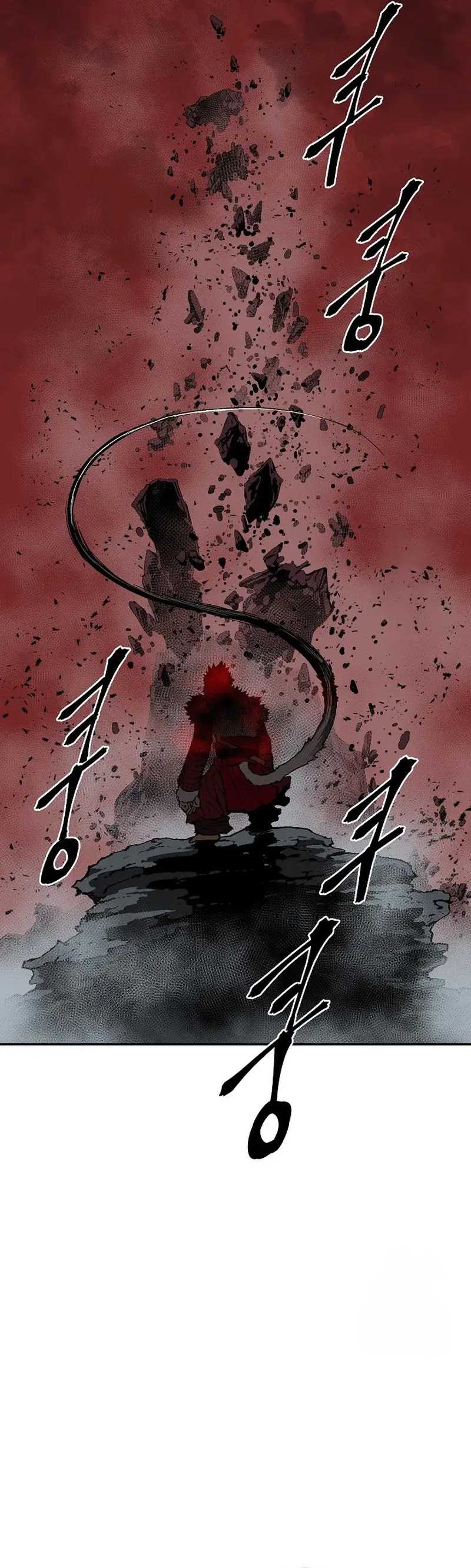 Tales of A Shinning Sword Chapter 104 Gambar 42