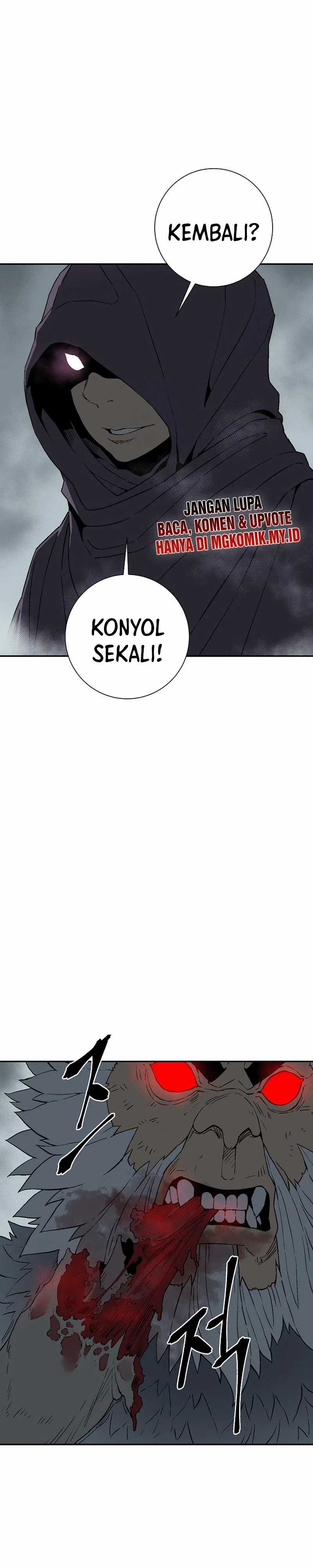 Tales of A Shinning Sword Chapter 115 Gambar 2
