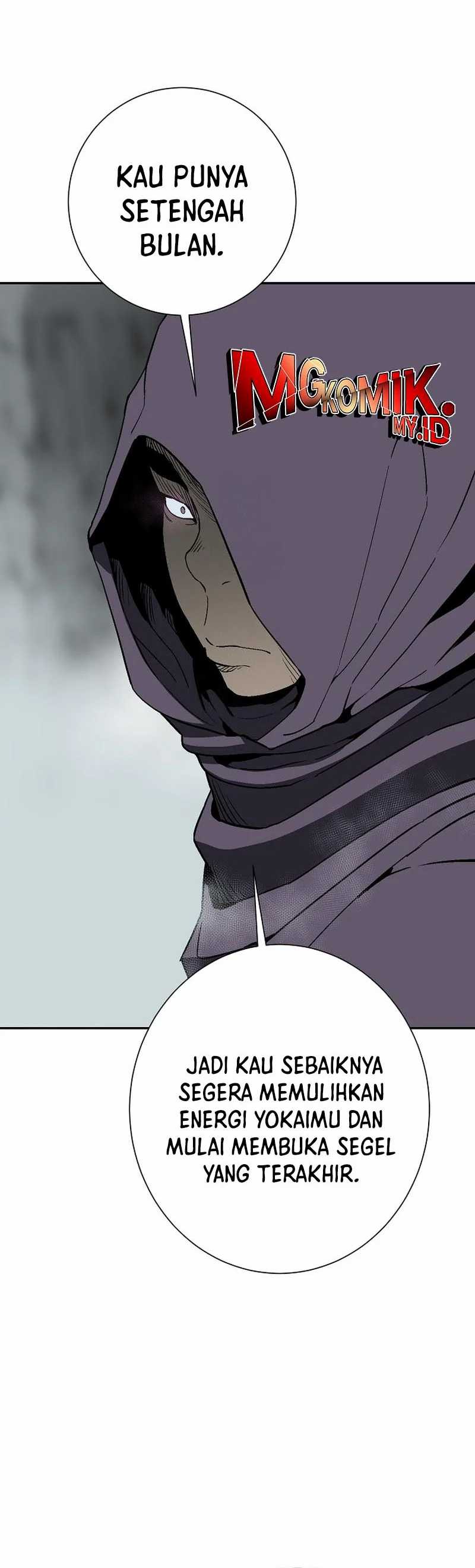 Tales of A Shinning Sword Chapter 115 Gambar 5
