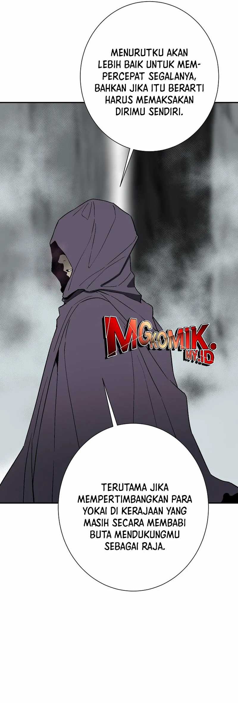 Tales of A Shinning Sword Chapter 115 Gambar 7