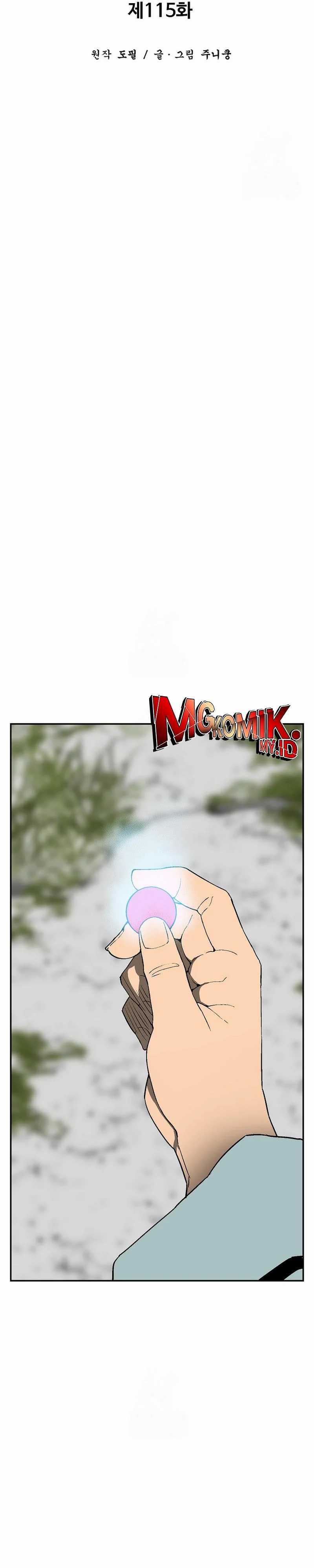 Tales of A Shinning Sword Chapter 115 Gambar 12