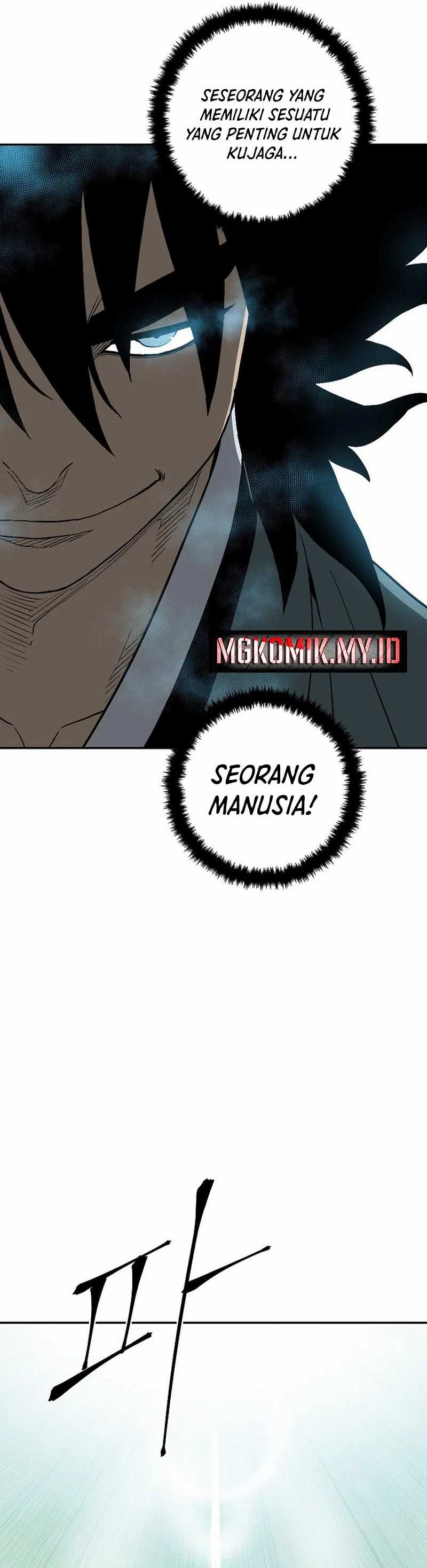 Tales of A Shinning Sword Chapter 115 Gambar 39