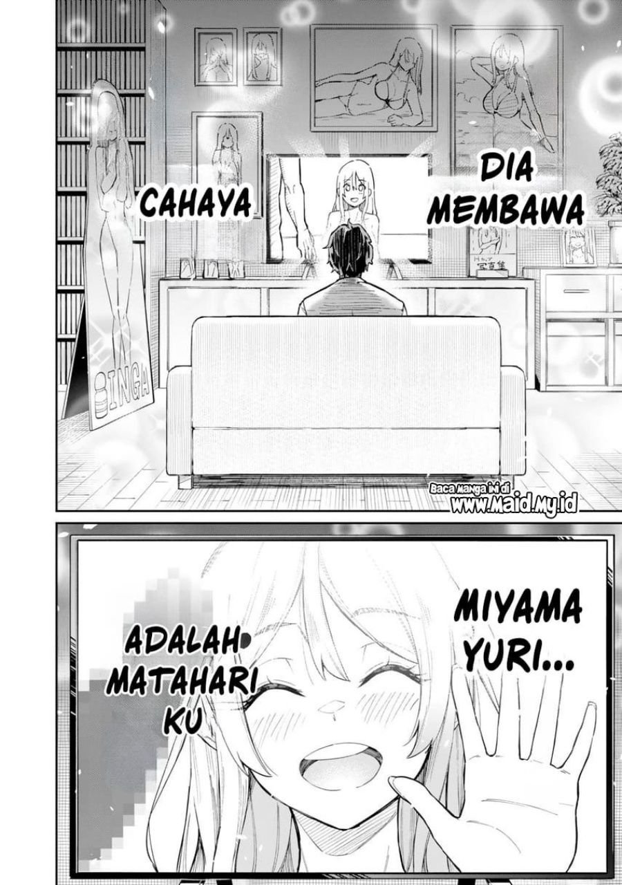 Tamagawa-san Detemashita? Chapter 01 Gambar 7
