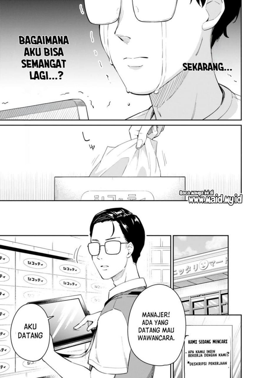 Tamagawa-san Detemashita? Chapter 01 Gambar 8