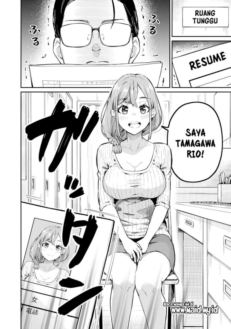 Tamagawa-san Detemashita? Chapter 01 Gambar 9