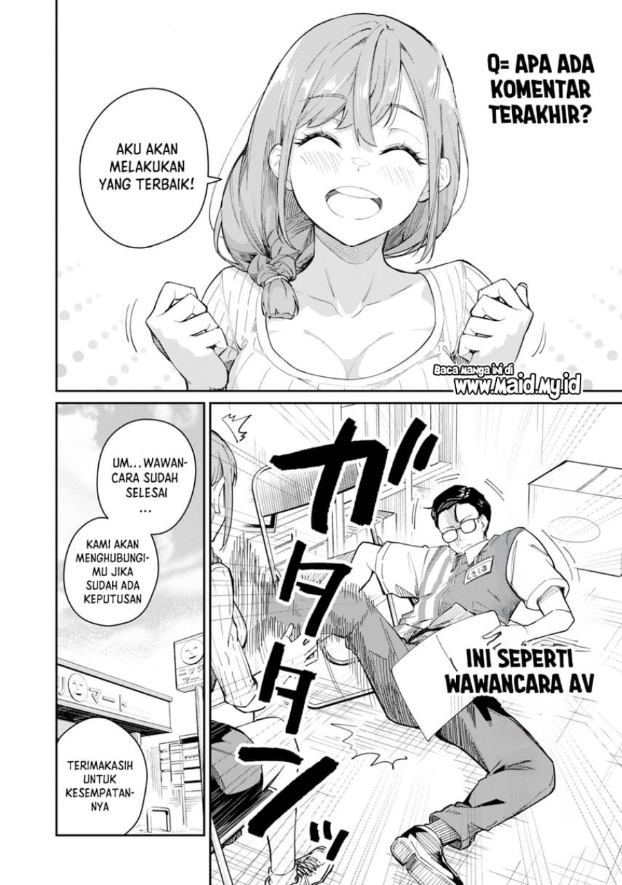 Tamagawa-san Detemashita? Chapter 01 Gambar 16