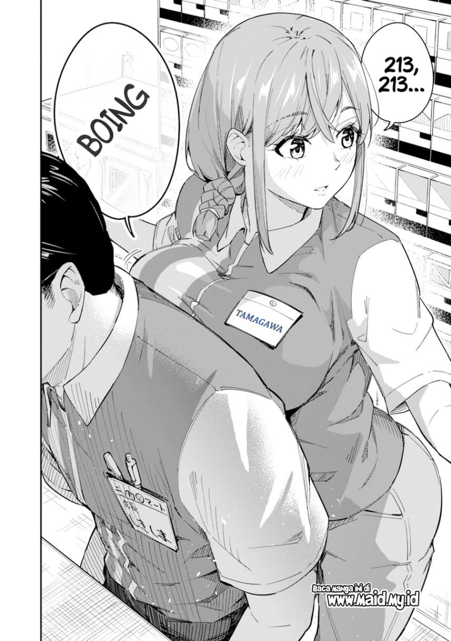 Tamagawa-san Detemashita? Chapter 01 Gambar 20