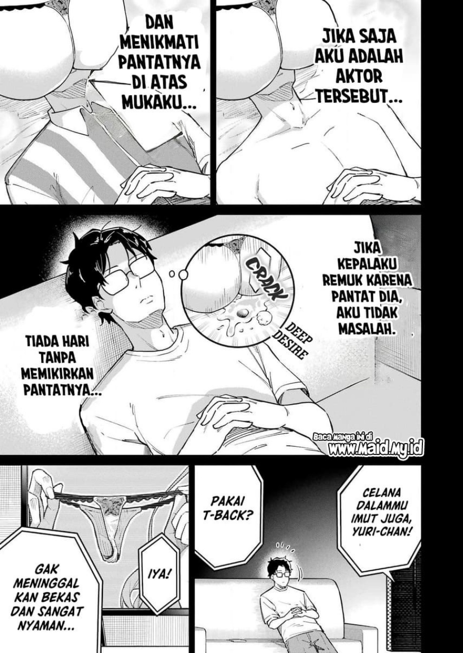 Tamagawa-san Detemashita? Chapter 02 Gambar 11