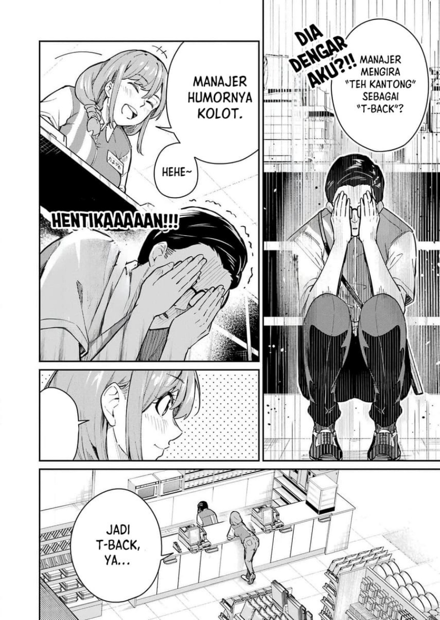 Tamagawa-san Detemashita? Chapter 02 Gambar 18