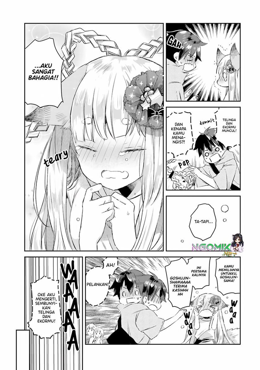 Tamamo no Koi Chapter 03 Gambar 16