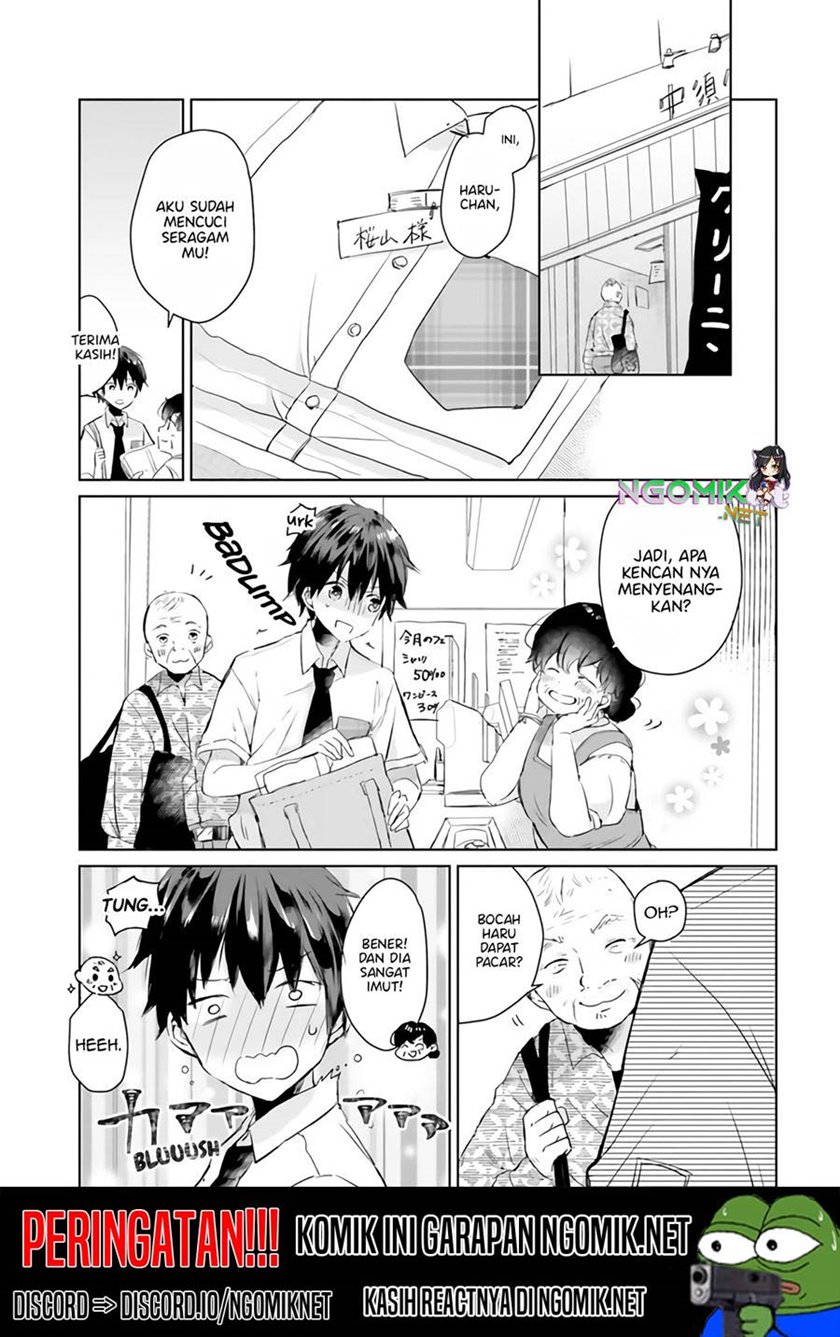 Tamamo no Koi Chapter 04 Gambar 2