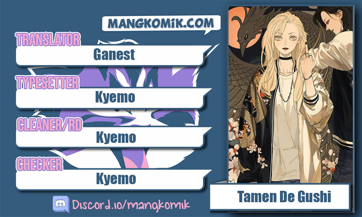 Tamen De Gushi Chapter 107 Gambar 1