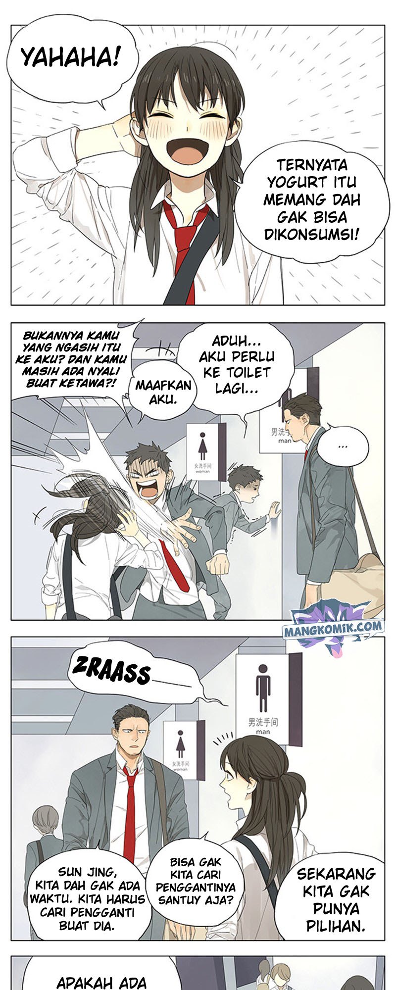 Tamen De Gushi Chapter 107 Gambar 2