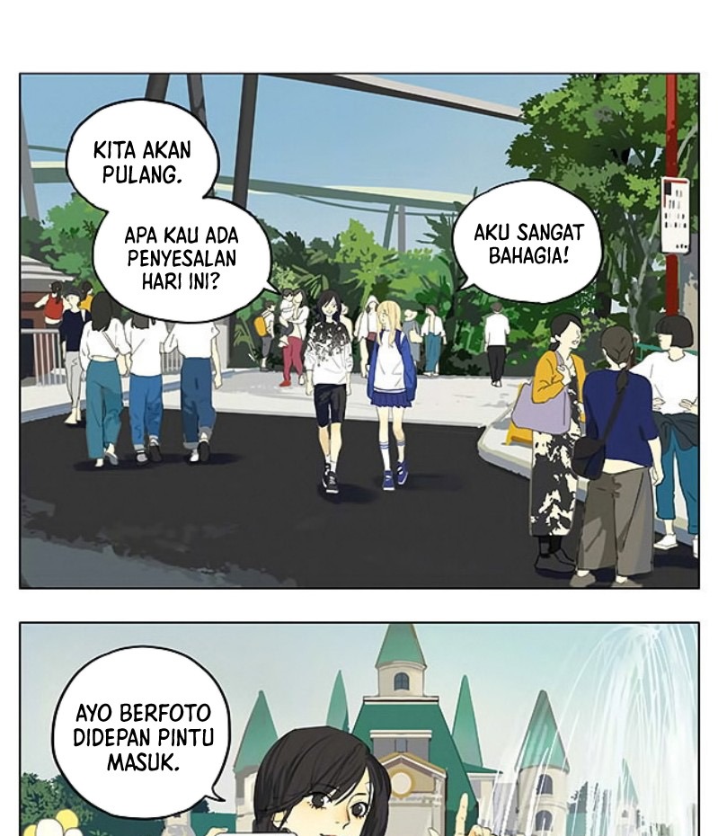 Tamen De Gushi Chapter 175 Gambar 2