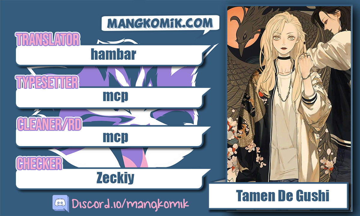Tamen De Gushi Chapter 194 Gambar 1