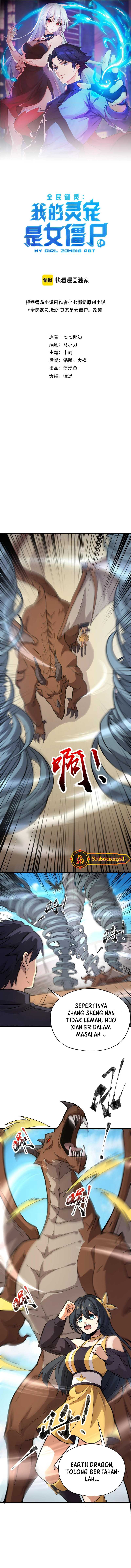Taming Spiritual Pets: My Spiritual Pet is a Female Zombie Chapter 22 Gambar 2