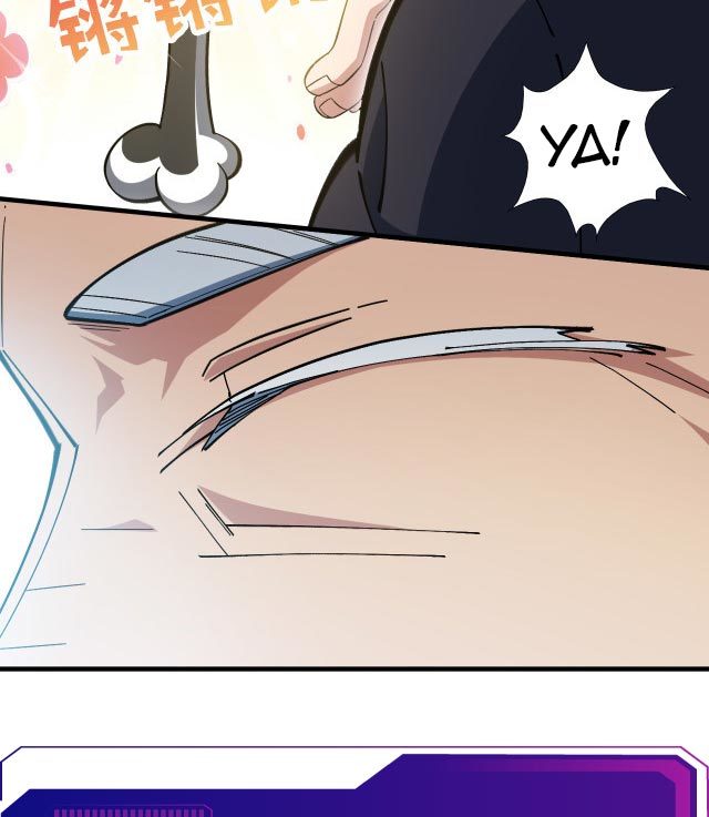 Taming System Chapter 07 Gambar 29