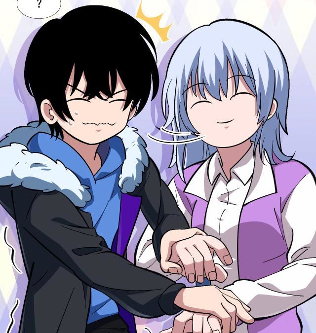 Taming System Chapter 07 Gambar 47