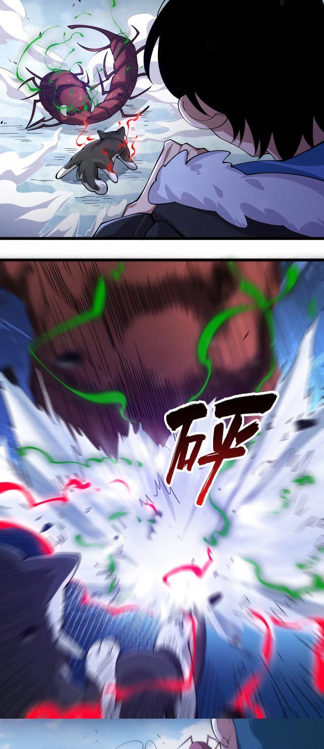 Taming System Chapter 12 Gambar 7