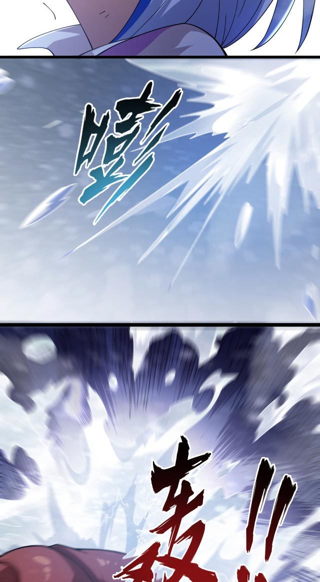 Taming System Chapter 12 Gambar 26