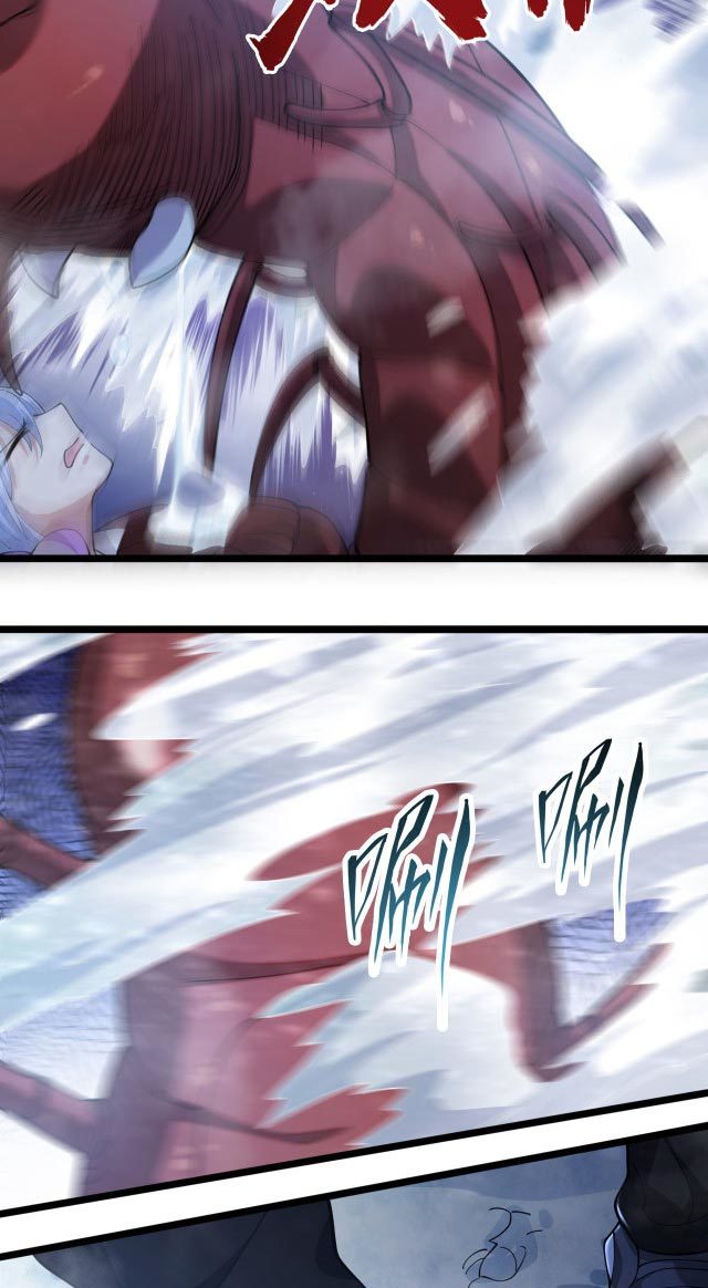 Taming System Chapter 12 Gambar 27