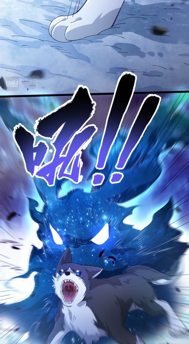 Taming System Chapter 12 Gambar 30