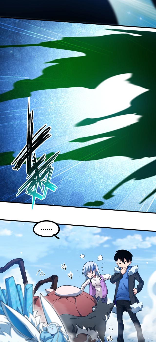 Taming System Chapter 13 Gambar 27