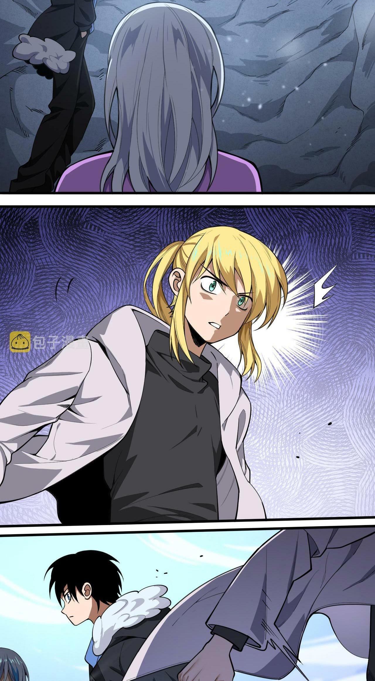 Taming System Chapter 20 Gambar 4
