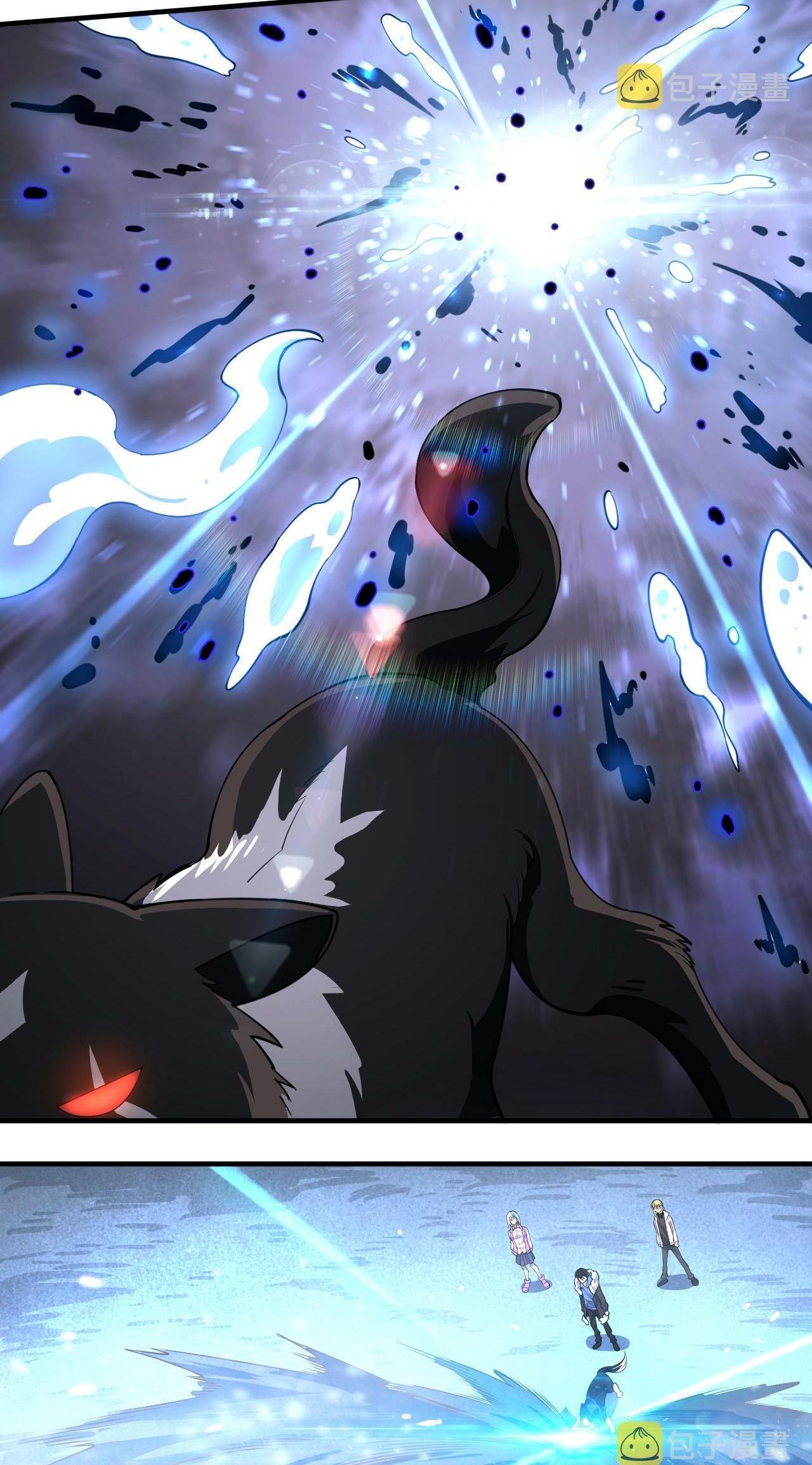 Taming System Chapter 20 Gambar 13