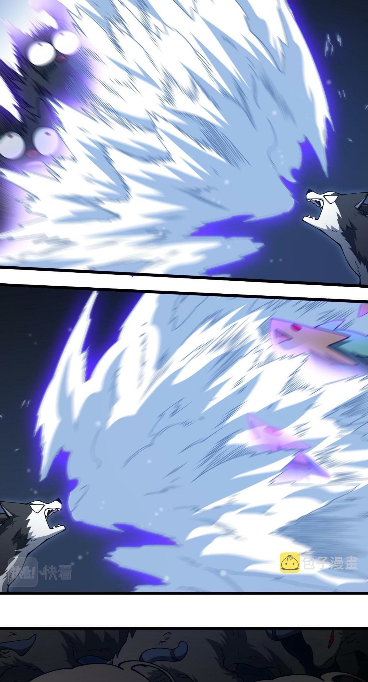 Taming System Chapter 20 Gambar 34