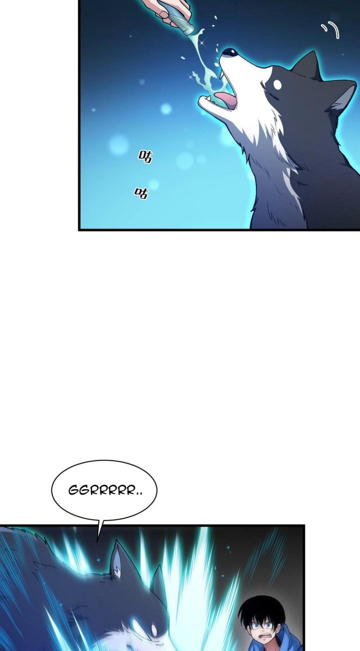 Taming System Chapter 22 Gambar 13