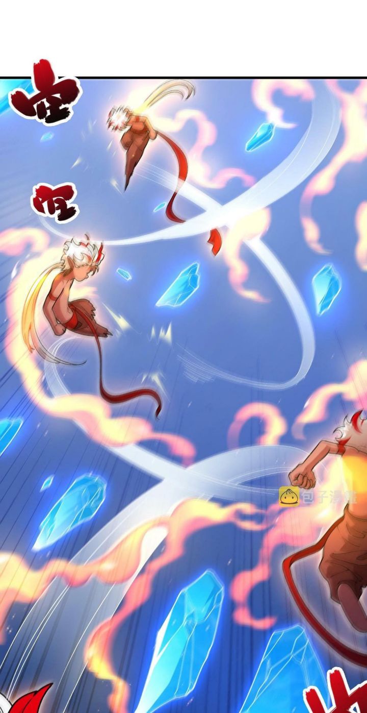 Taming System Chapter 22 Gambar 45