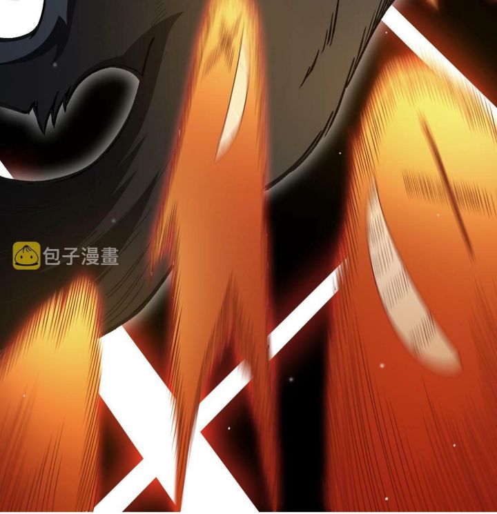 Taming System Chapter 22 Gambar 58