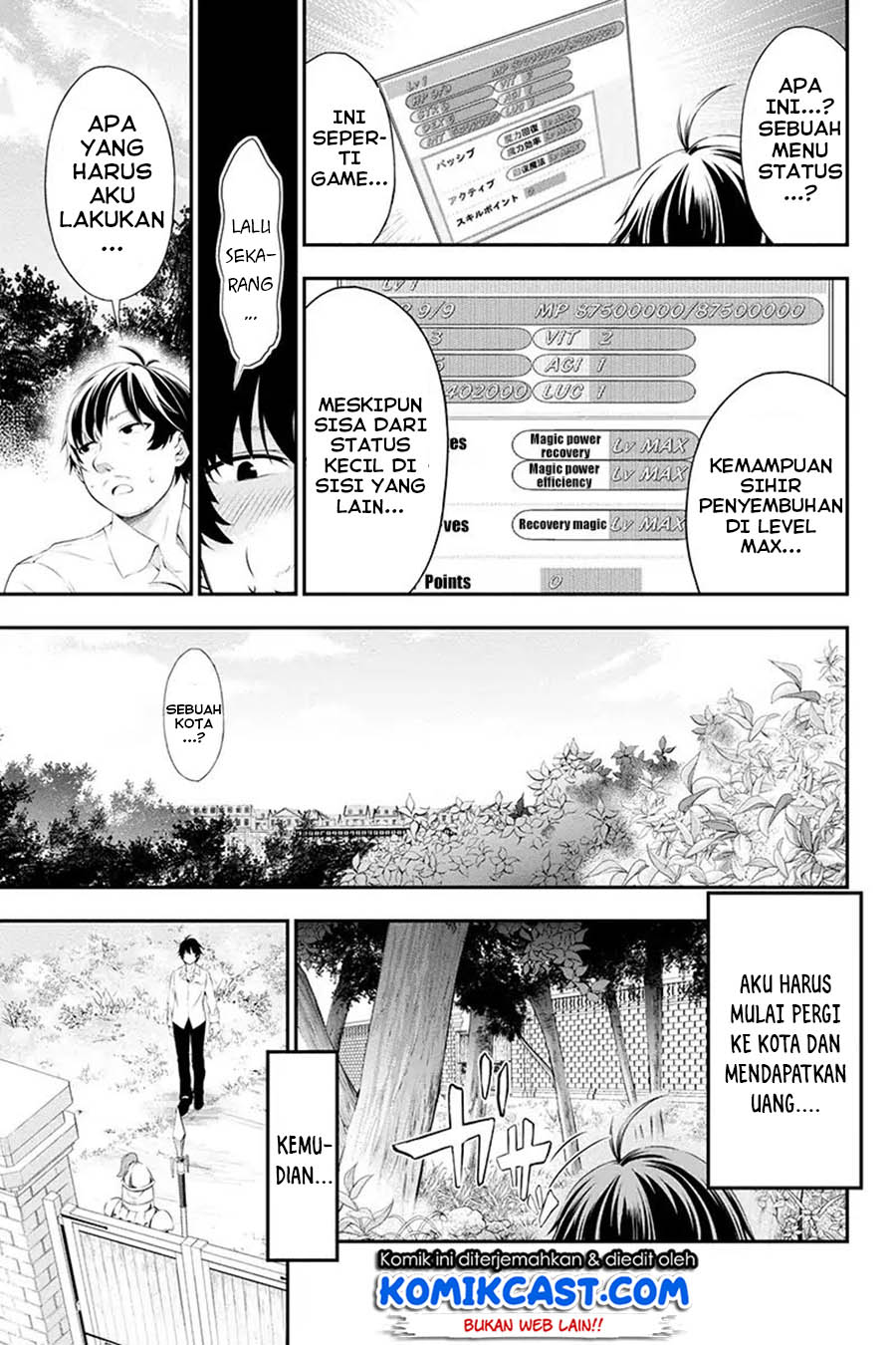Tanaka no Atelier Chapter 01 Gambar 5